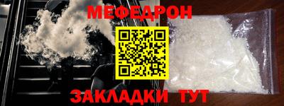 Альфа ПВП Новокубанск