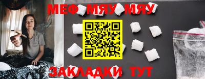 спиды Новодвинск