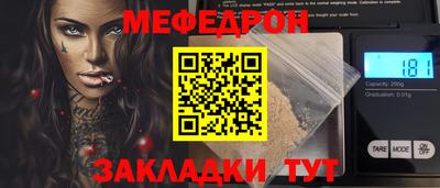 спиды Новодвинск