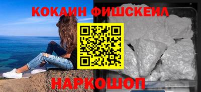mdpv Новозыбков
