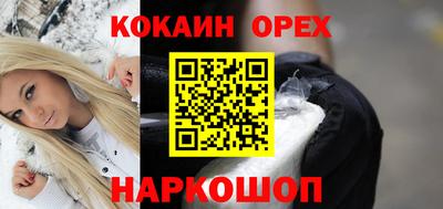 mdpv Новозыбков