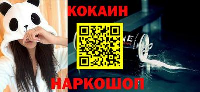 mdpv Новозыбков