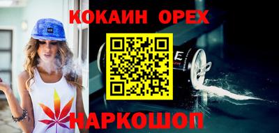 mdpv Новозыбков