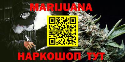Альфа ПВП Новокубанск