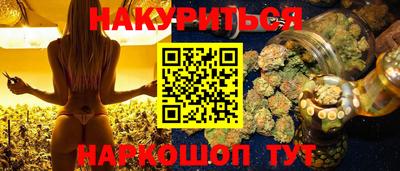 mdpv Новозыбков