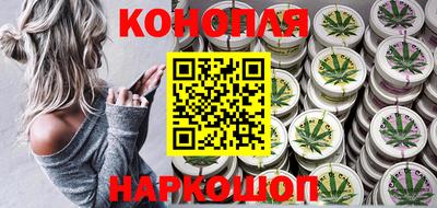 mdpv Новозыбков