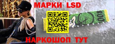 Альфа ПВП Новокубанск