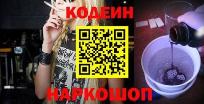 mdpv Новозыбков