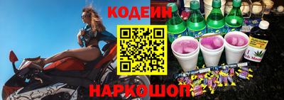 Альфа ПВП Новокубанск