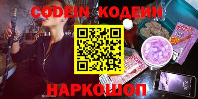 mdpv Новозыбков