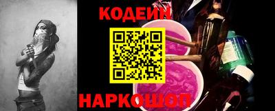 mdpv Новозыбков