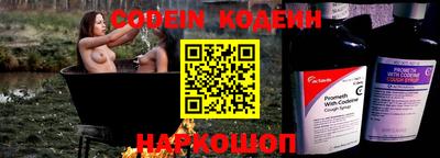 mdpv Новозыбков