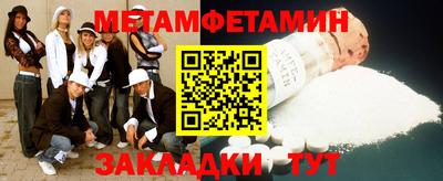 mdpv Новозыбков