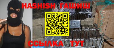 спиды Новодвинск