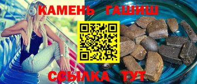 mdpv Новозыбков
