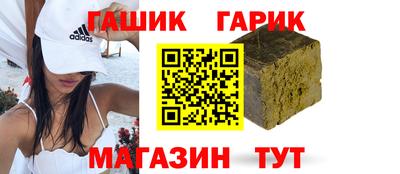 mdpv Новозыбков