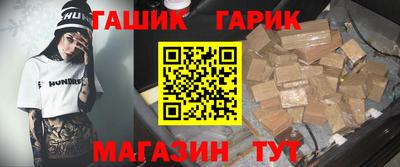 mdpv Новозыбков