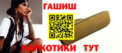 Альфа ПВП Новокубанск