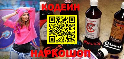 mdpv Новозыбков