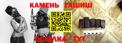 mdpv Новозыбков