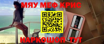 Альфа ПВП Новокубанск