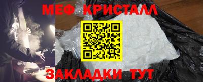 спиды Новодвинск