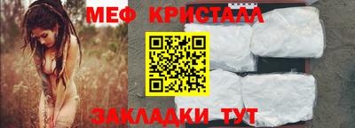 спиды Новодвинск