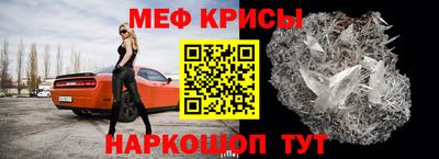 Альфа ПВП Новокубанск
