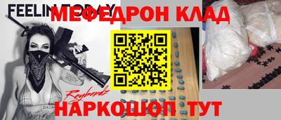спиды Новодвинск